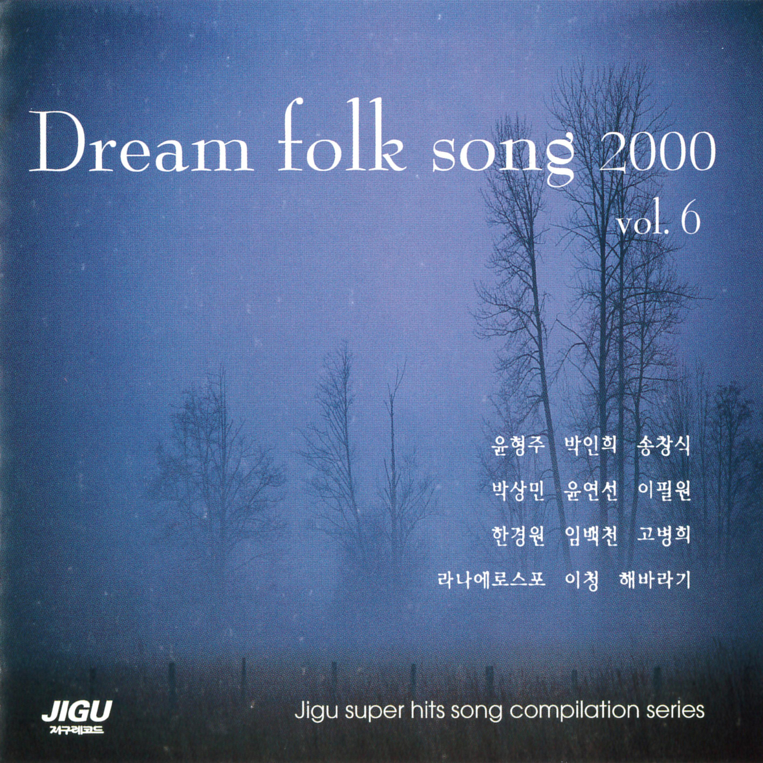 Image Cover